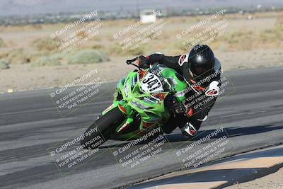 media/Sep-20-2025-Race Pace (Sat) [[d4e1b33f4d]]/Non Verified/Turn 4 Inside (8am)/